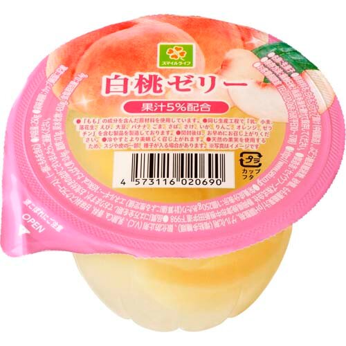 スマイルライフ 商品詳細 | 株式会社ライフコーポレーション