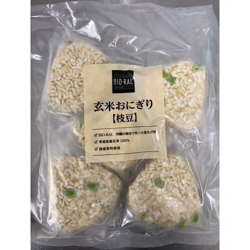 専用ビオライズ　玄米ファイバー　2袋　7000円　期限は、2025/8月 150EX 2989.jp+ 伸縮ポール CONDOR(山崎産業) 2段タイプ 150EX