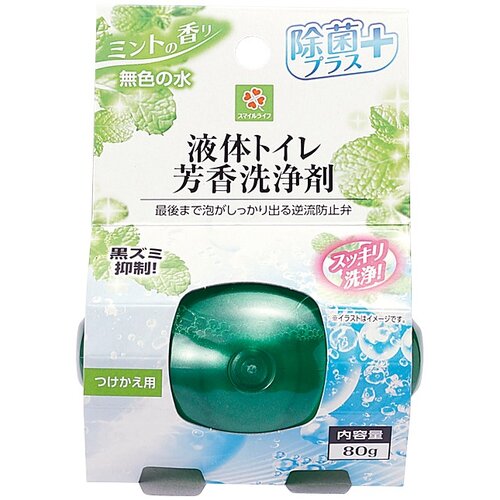 スマイルライフ 商品詳細 | 株式会社ライフコーポレーション