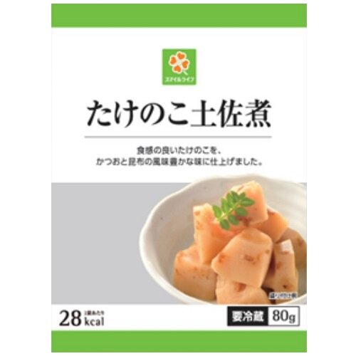 スマイルライフ 商品詳細 | 株式会社ライフコーポレーション