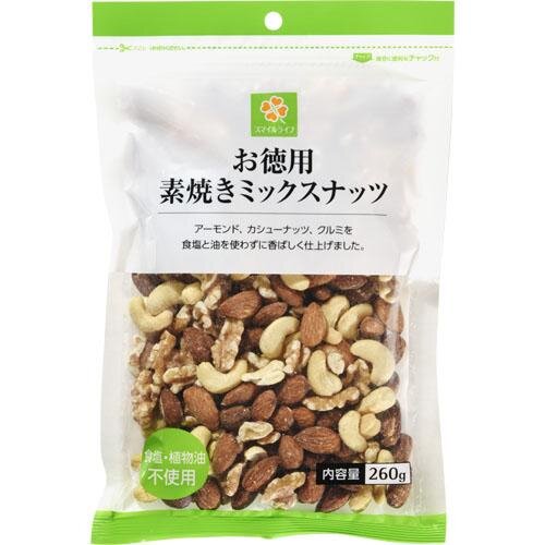スマイルライフ 商品詳細 | 株式会社ライフコーポレーション