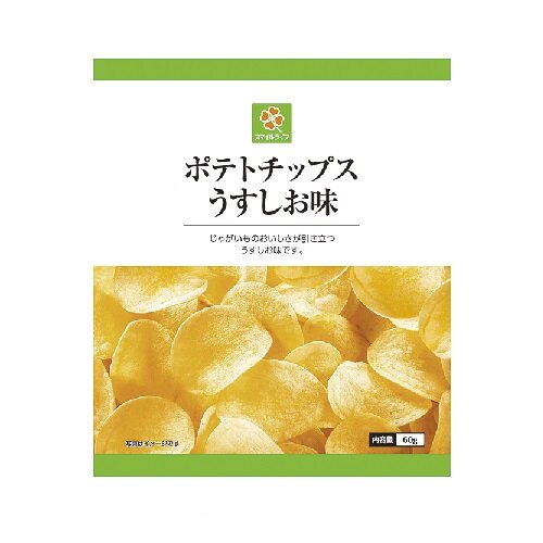 スマイルライフ 商品詳細 | 株式会社ライフコーポレーション