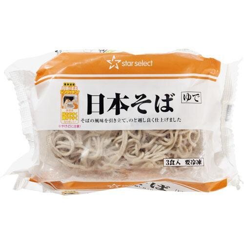 スターセレクト 商品詳細 | 株式会社ライフコーポレーション