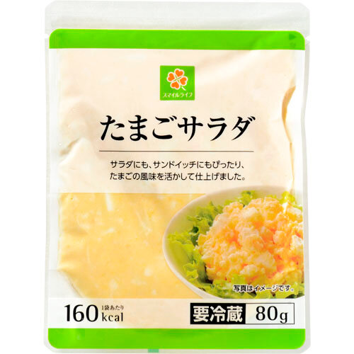 スマイルライフ 商品詳細 | 株式会社ライフコーポレーション