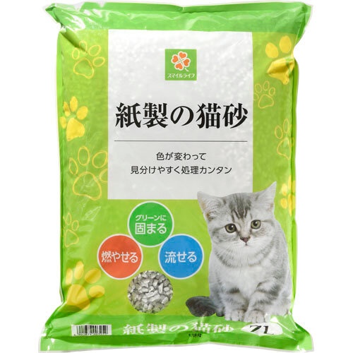 スマイルライフ 商品詳細 | 株式会社ライフコーポレーション