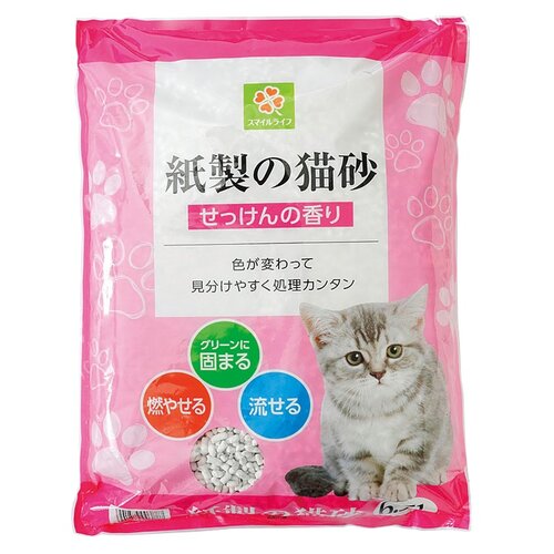 スマイルライフ 商品詳細 | 株式会社ライフコーポレーション