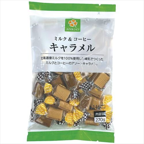 キャラメルミルク 森永 ミルクキャラメル オ・レ ( 200ml×24本 )/ 森永キャラメル 紙