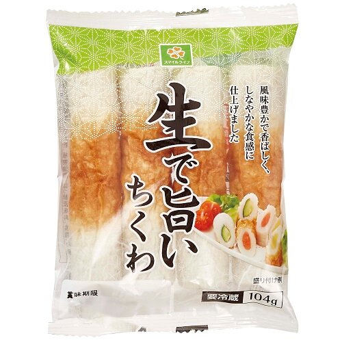 スマイルライフ 商品詳細 | 株式会社ライフコーポレーション
