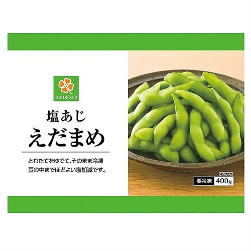 スマイルライフ 商品詳細 | 株式会社ライフコーポレーション