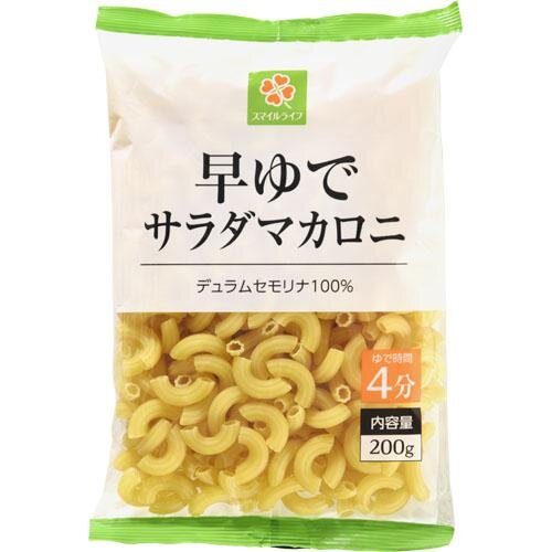 スマイルライフ 商品詳細 | 株式会社ライフコーポレーション