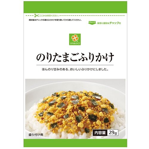 スマイルライフ 商品詳細 | 株式会社ライフコーポレーション