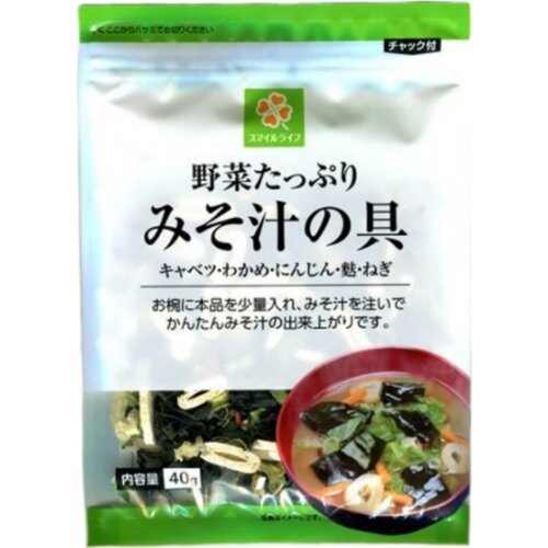スマイルライフ 商品詳細 | 株式会社ライフコーポレーション