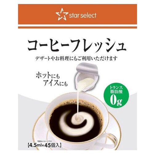 スターセレクト 商品詳細 | 株式会社ライフコーポレーション