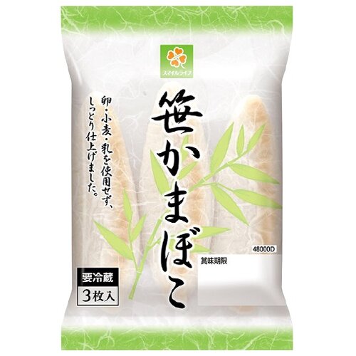 スマイルライフ 商品詳細 | 株式会社ライフコーポレーション