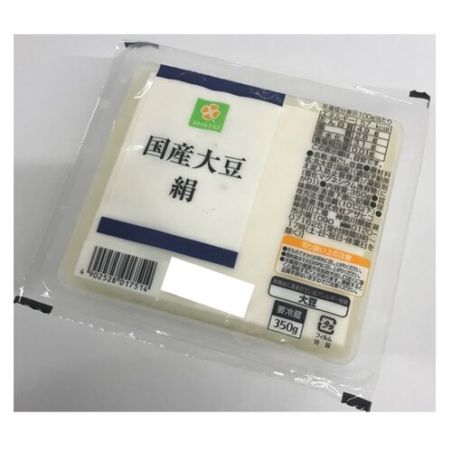 スマイルライフ 商品詳細 | 株式会社ライフコーポレーション