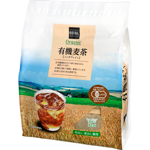 BIO-RAL 商品詳細 | 株式会社ライフコーポレーション