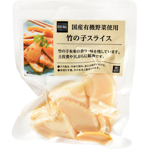 BIO-RAL 商品詳細 | 株式会社ライフコーポレーション
