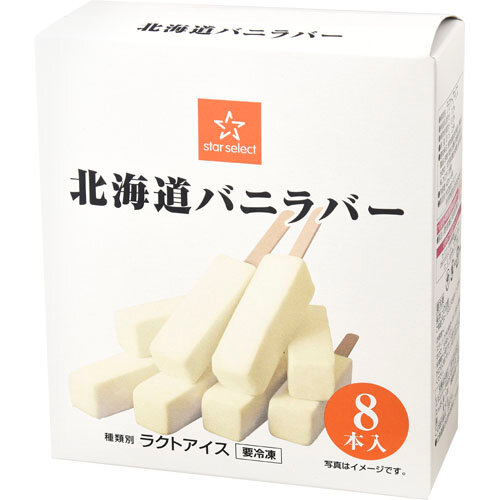 スターセレクト 商品詳細 | 株式会社ライフコーポレーション