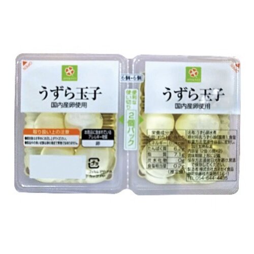 スマイルライフ 商品詳細 | 株式会社ライフコーポレーション