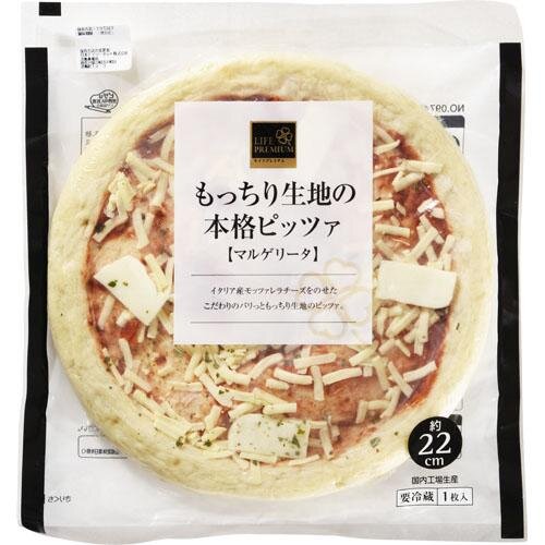 ライフプレミアム 商品詳細 | 株式会社ライフコーポレーション