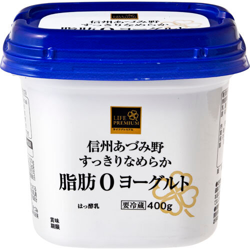 ライフプレミアム 商品詳細 | 株式会社ライフコーポレーション