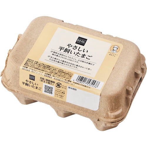 BIO-RAL 商品詳細 | 株式会社ライフコーポレーション