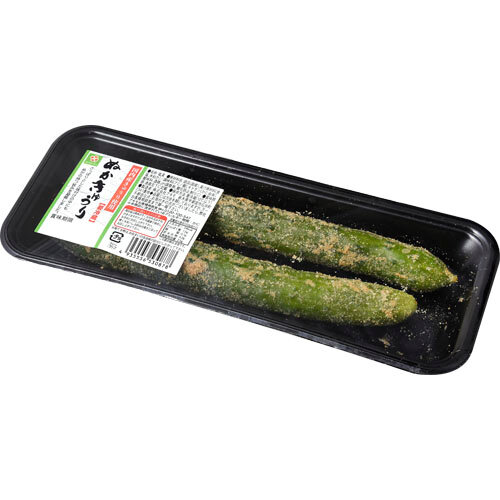スマイルライフ 商品詳細 | 株式会社ライフコーポレーション