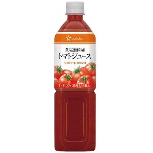 marry トマトジュース marry トマトジュース marry トマトジュース