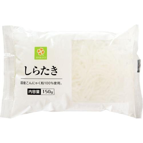 スマイルライフ 商品詳細 | 株式会社ライフコーポレーション