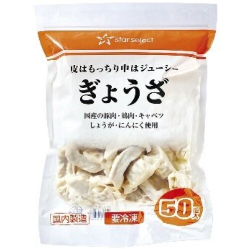 スターセレクト 商品詳細 | 株式会社ライフコーポレーション
