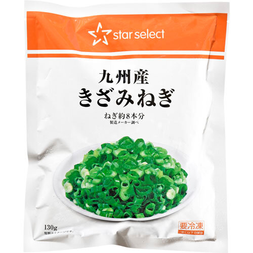 スターセレクト 商品詳細 | 株式会社ライフコーポレーション