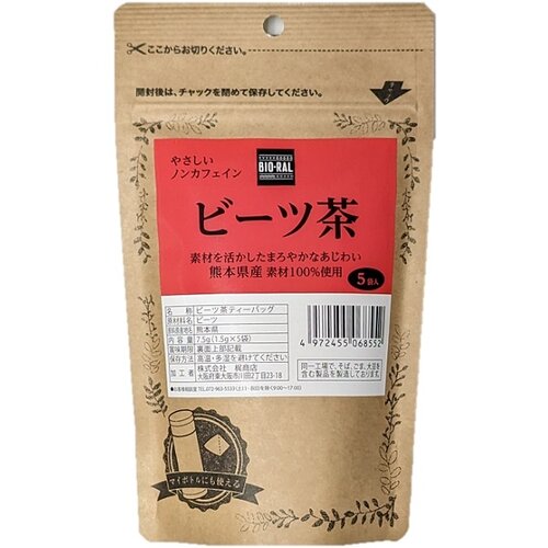 BIO-RAL 商品詳細 | 株式会社ライフコーポレーション