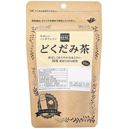 BIO-RAL 商品詳細 | 株式会社ライフコーポレーション