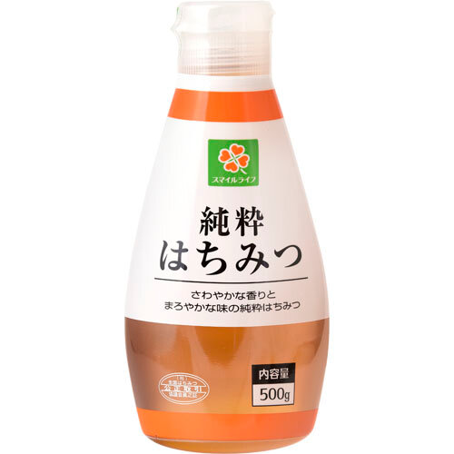 スマイルライフ 商品詳細 | 株式会社ライフコーポレーション