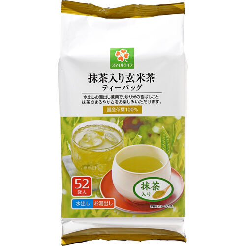 スマイルライフ 商品詳細 | 株式会社ライフコーポレーション