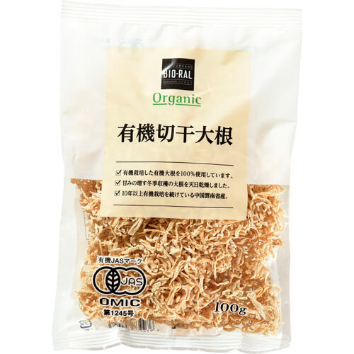 BIO-RAL 商品詳細 | 株式会社ライフコーポレーション